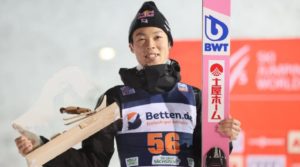 Ryoyu Kubayashi Saltos de Esqui