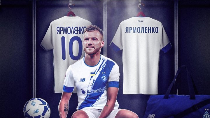 Yarmolenko Dynamo Kyiv