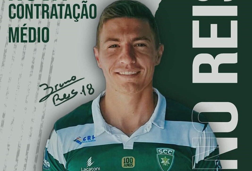 Bruno Reis SC Covilhã
