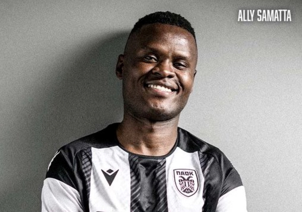 Mbwana Samatta PAOK