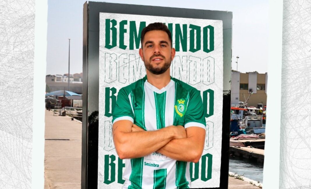 Mauro Antunes no Vitória FC