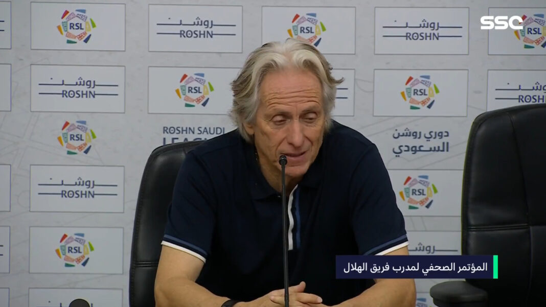 Jorge Jesus Al Hilal