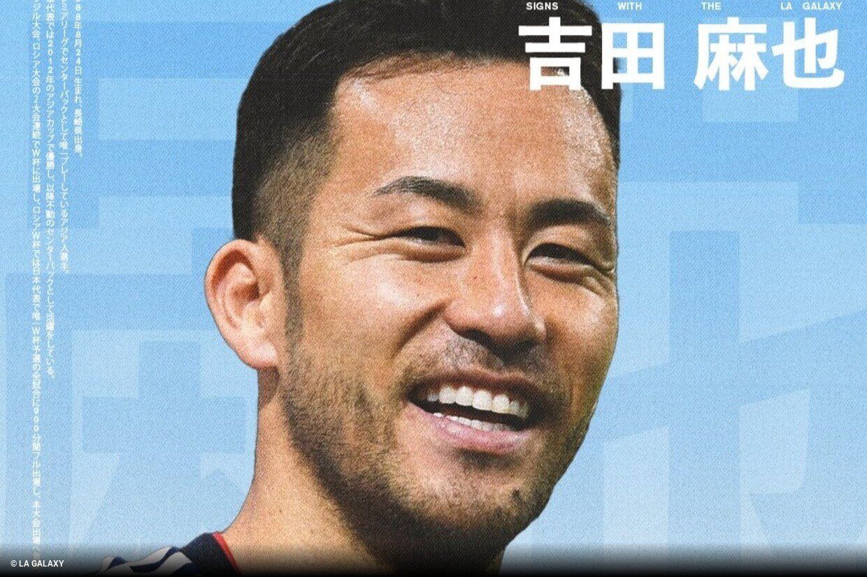 Maya Yoshida Ruma Ao La Galaxy Da Mls