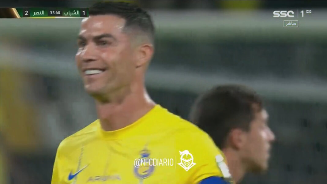 Cristiano Ronaldo Al Nassr