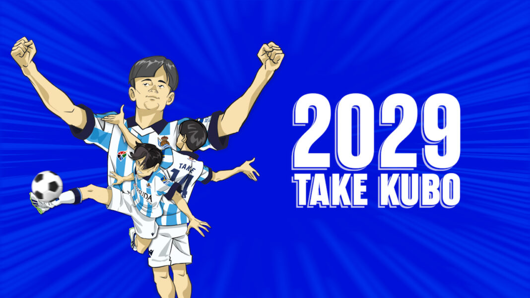 Takefusa Kubo Real Sociedad