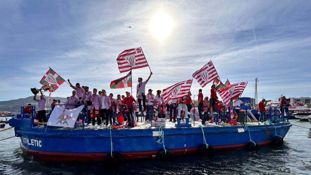 La Gabarra Athletic