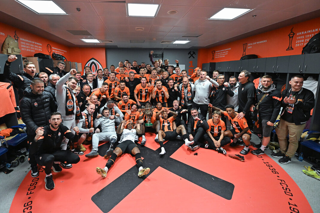 Shakhtar Donetsk jogadores