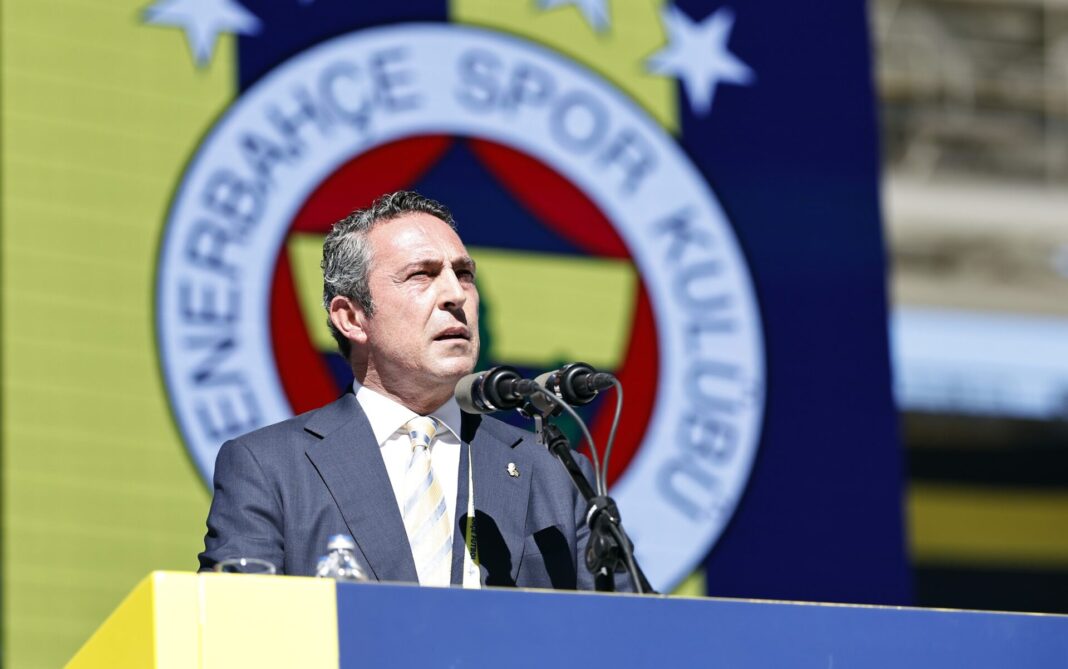 Ali Koç Fenerbahçe