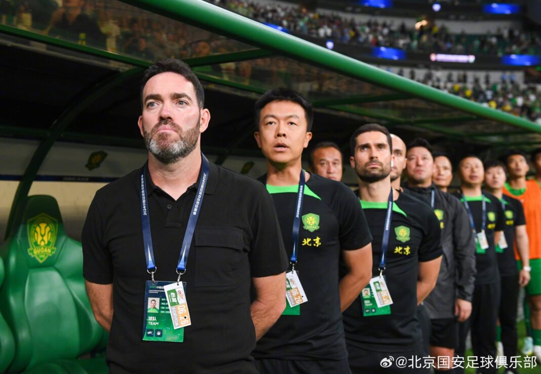 Ricardo Soares Beijing Guoan