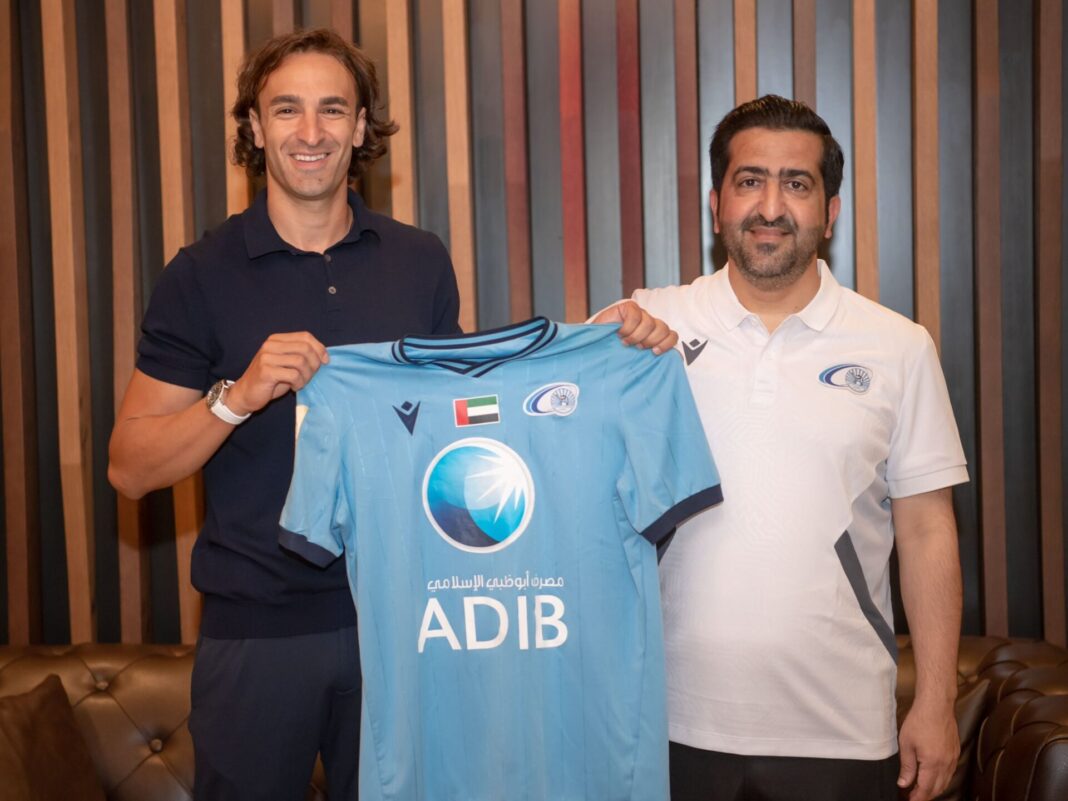 Lazar Markovic Baniyas