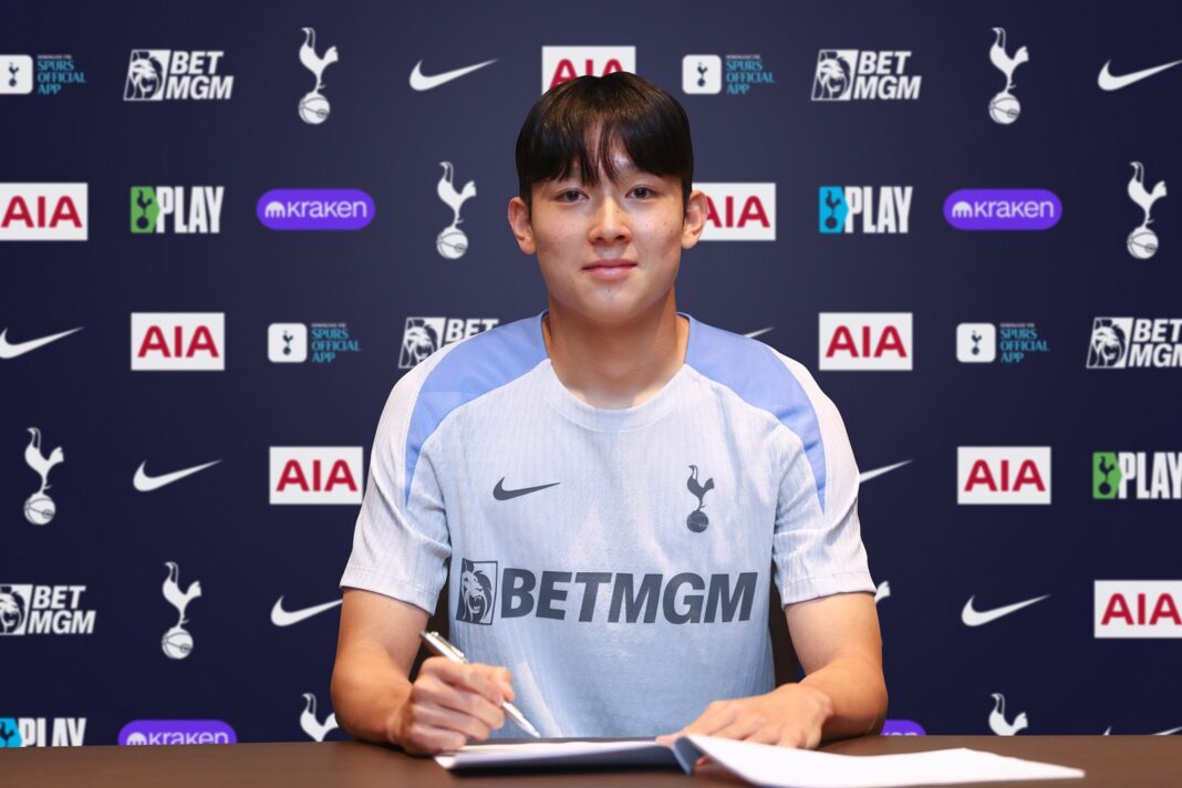 Min-Hyuk Yang Tottenham