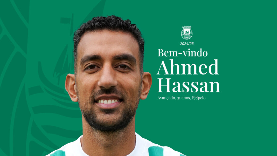 Ahmed Hassan Rio Ave