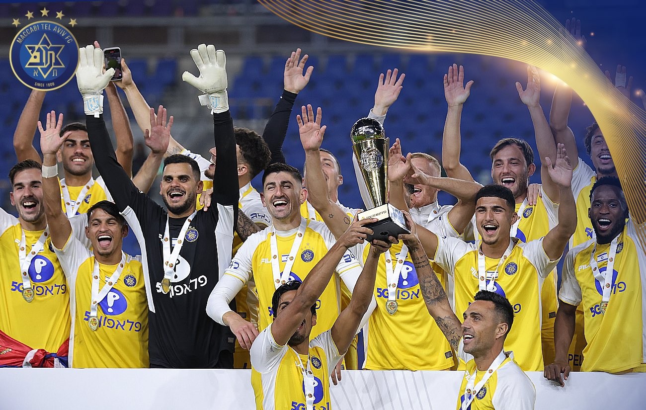 Maccabi Tel Aviv bate Maccabi Haifa e conquista a Taça Toto de Israel