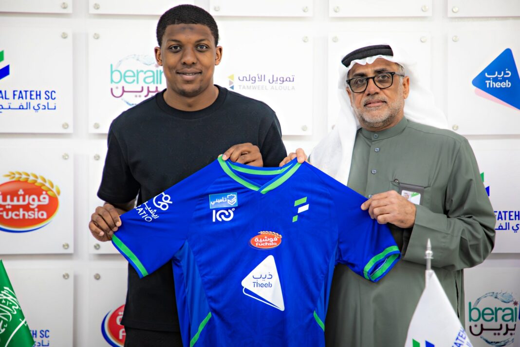 Zaydou Youssouf Al Fateh